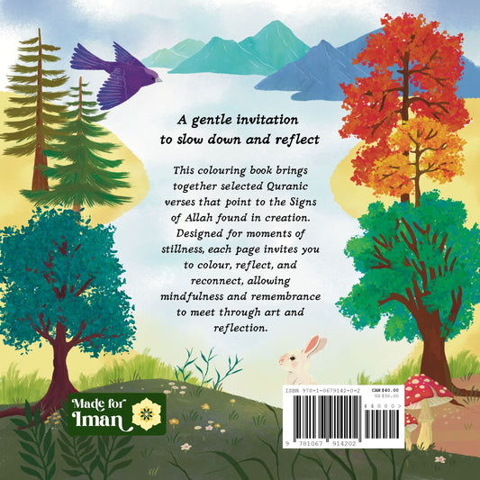 Signs of the Divine – A Quranic Colouring Journey