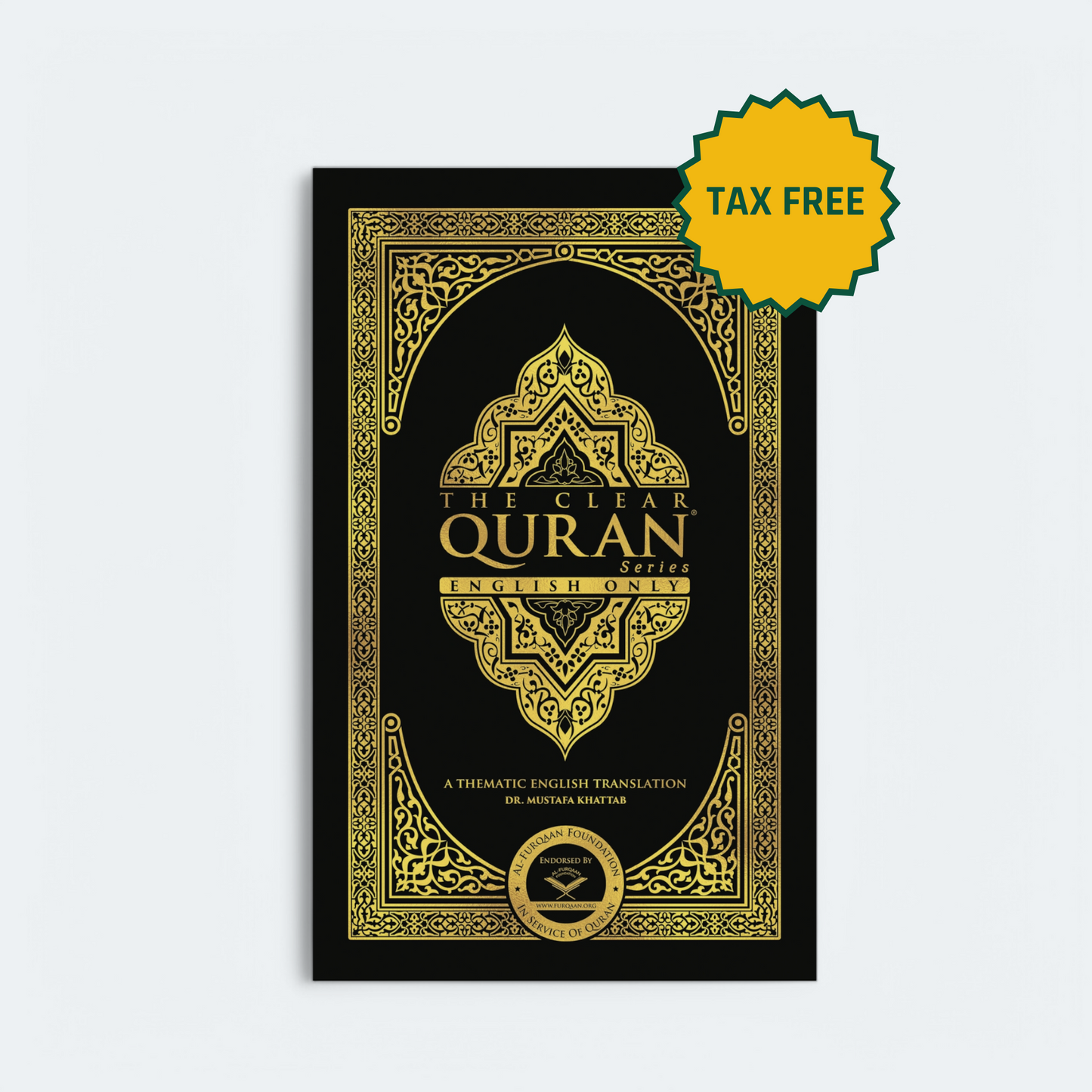 The Clear Quran by Dr. Mustafa Khattab - English only