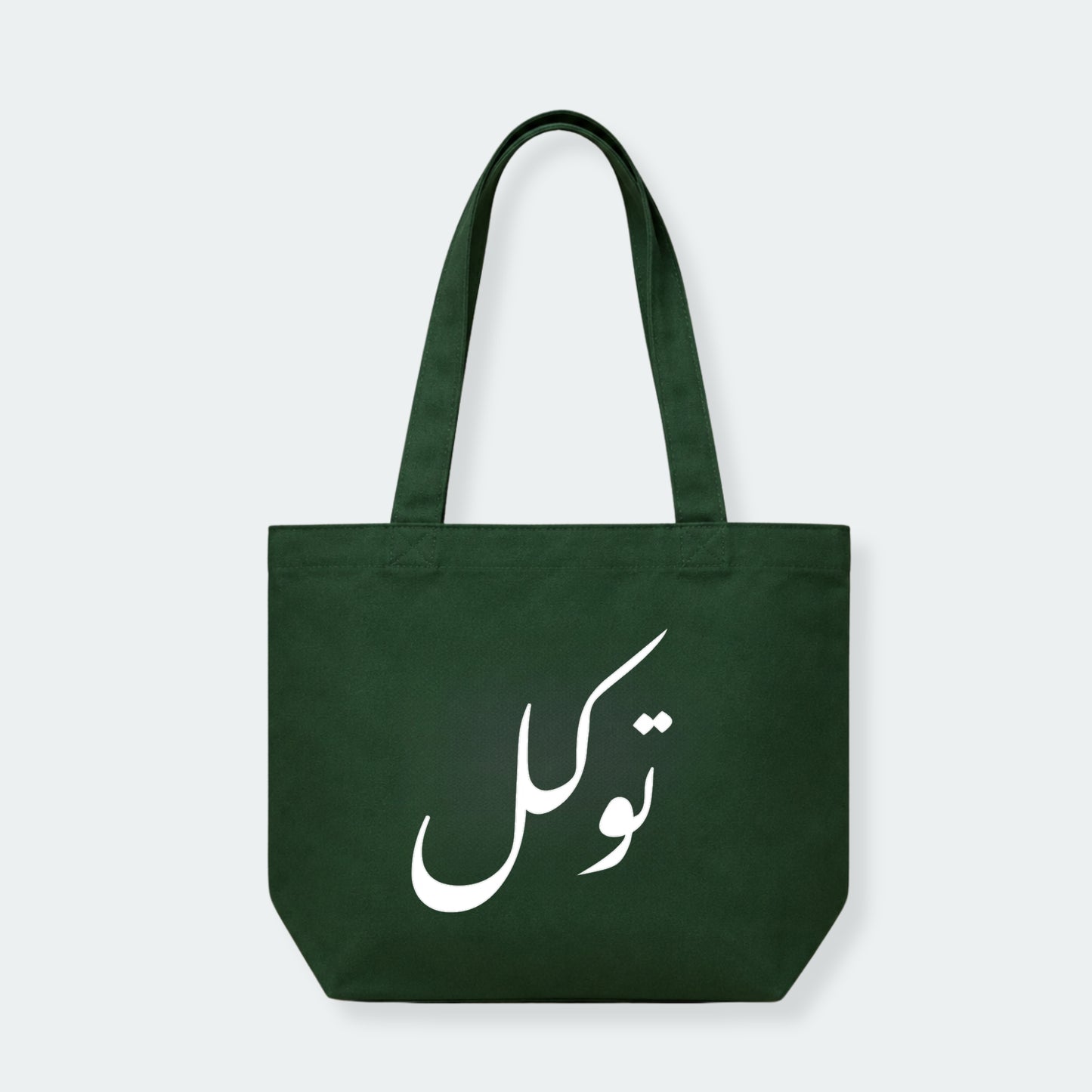 Thawakkul - Tote Bag