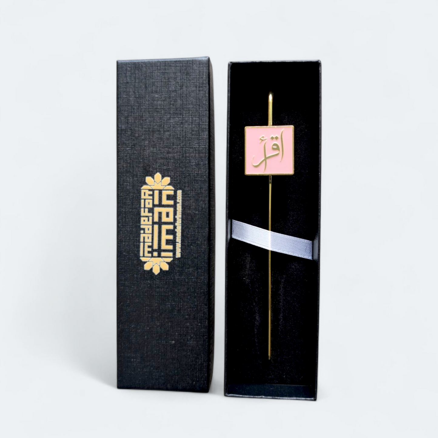 Iqra Bookmark - Modern Style