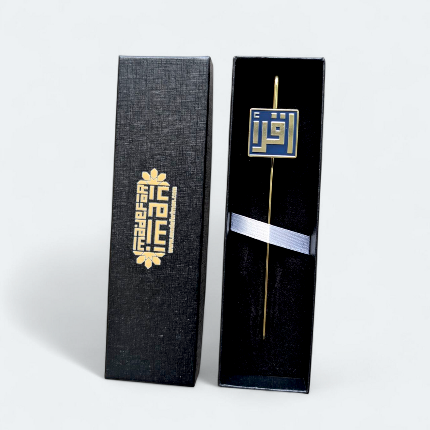 Iqra Bookmark - Kufi Style