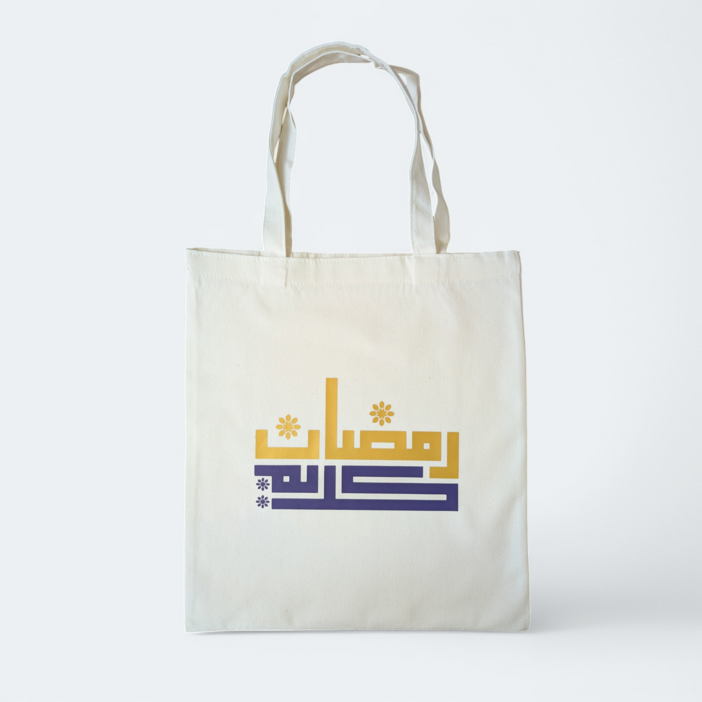 Ramadan Kareem Tote Bag