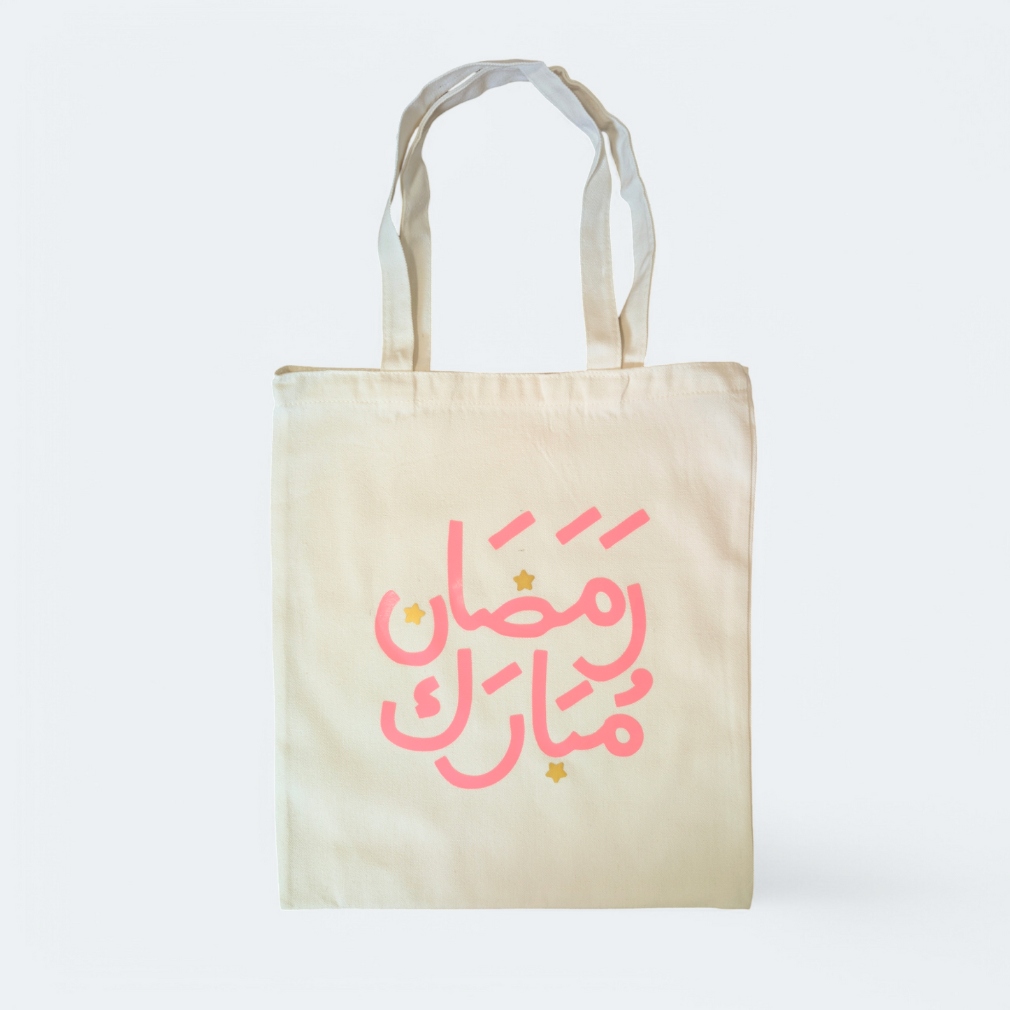 Ramadan Mubarak Tote Bag