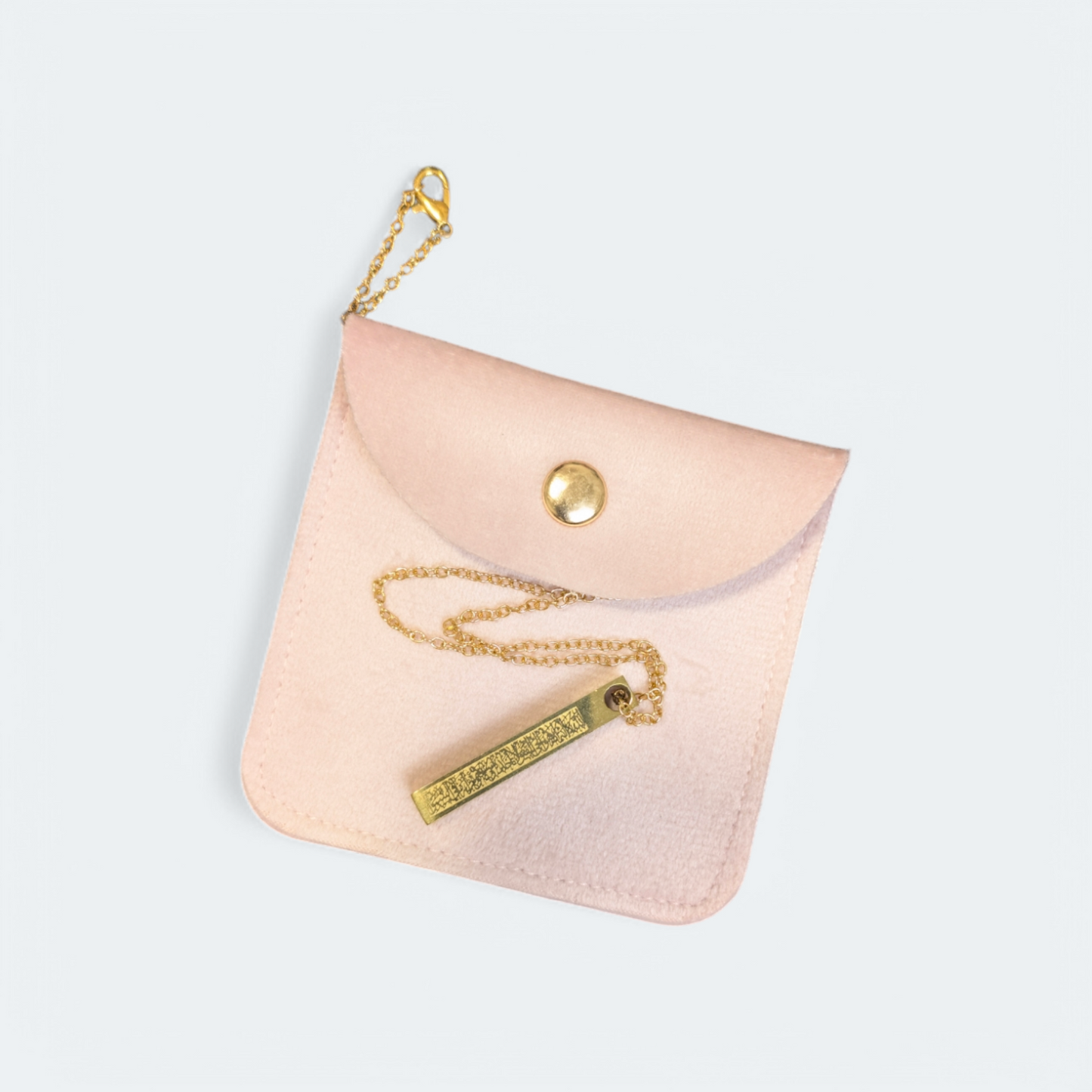 Ayatul Kursi Bar Necklace with pouch