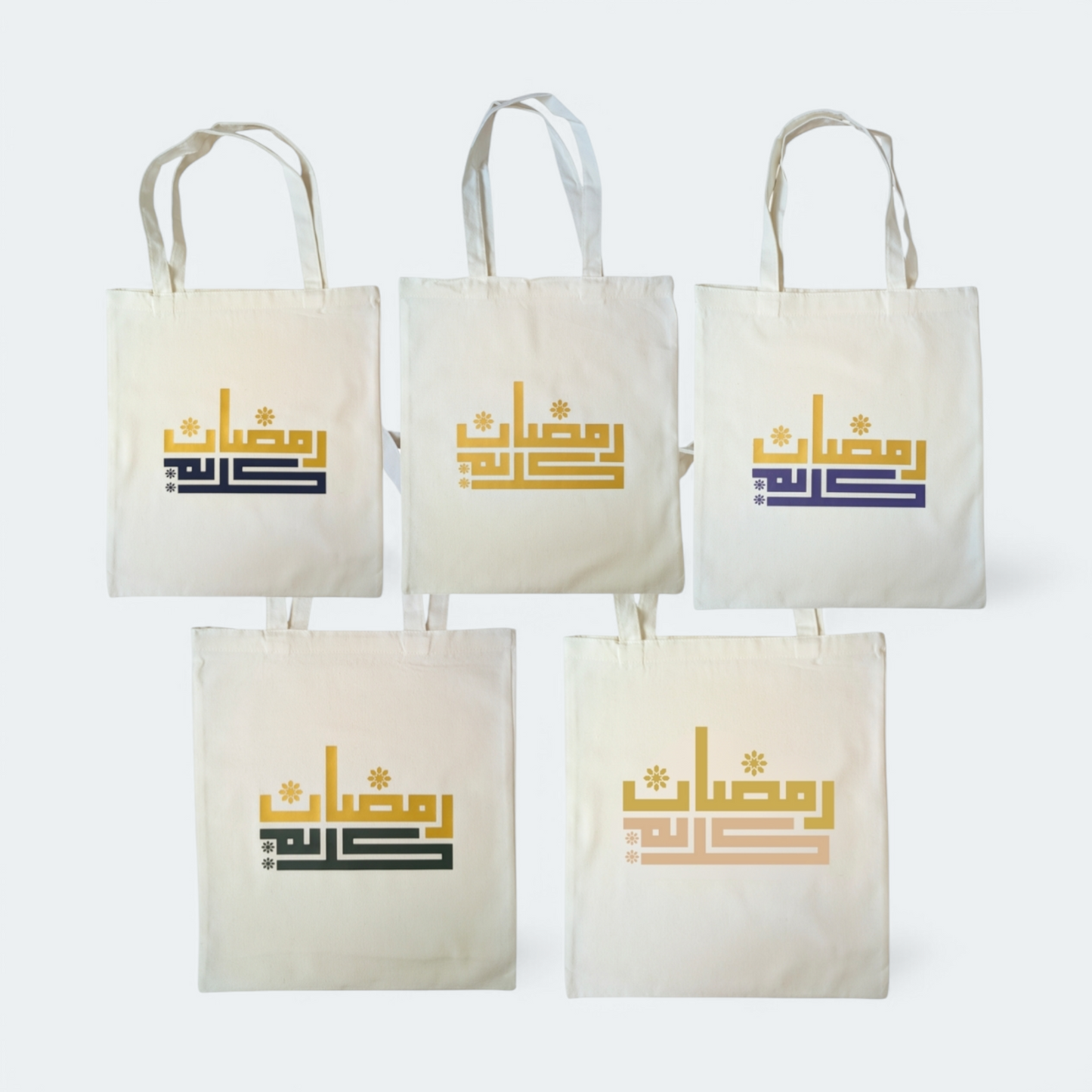 Ramadan Kareem Tote Bag
