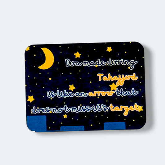 Islamic Quote Rectangle Magnet