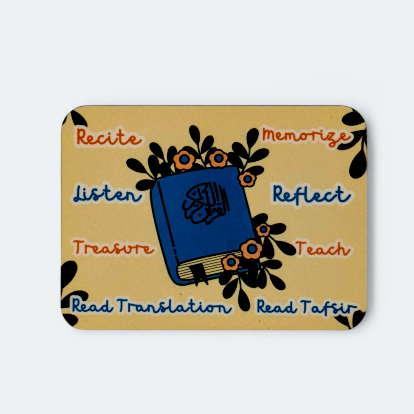 Islamic Quote Rectangle Magnet