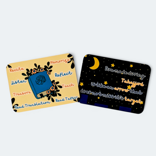 Islamic Quote Rectangle Magnet