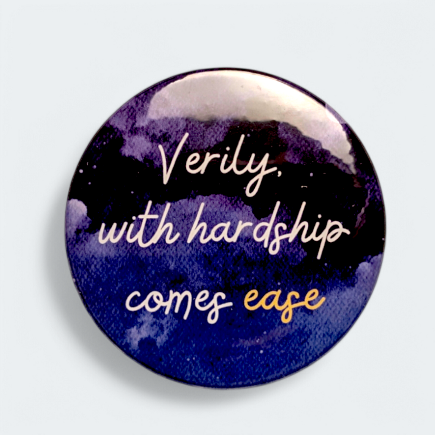 Islamic quote badge