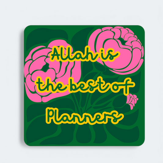 Islamic Quote Square Magnet