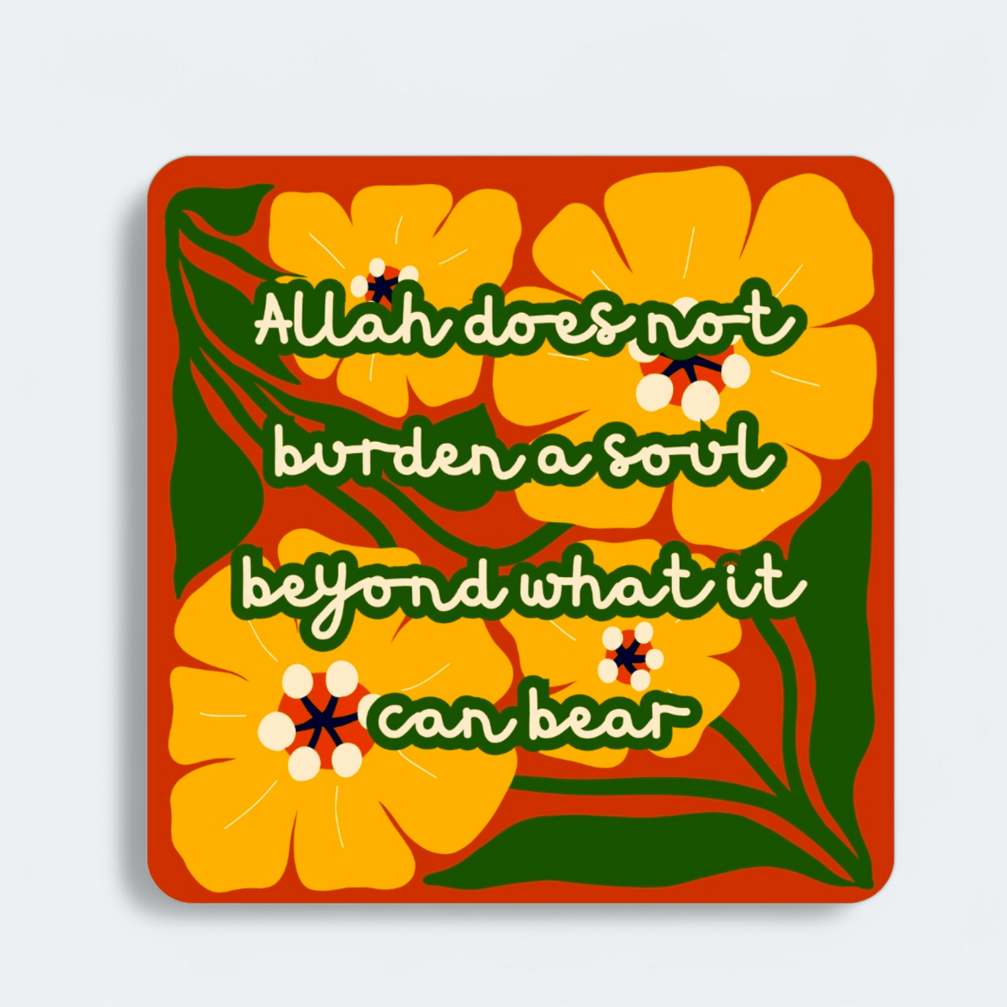 Islamic Quote Square Magnet