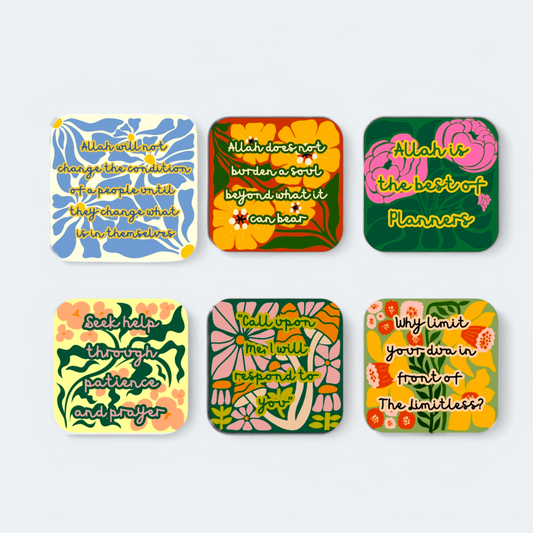 Islamic Quote Square Magnet