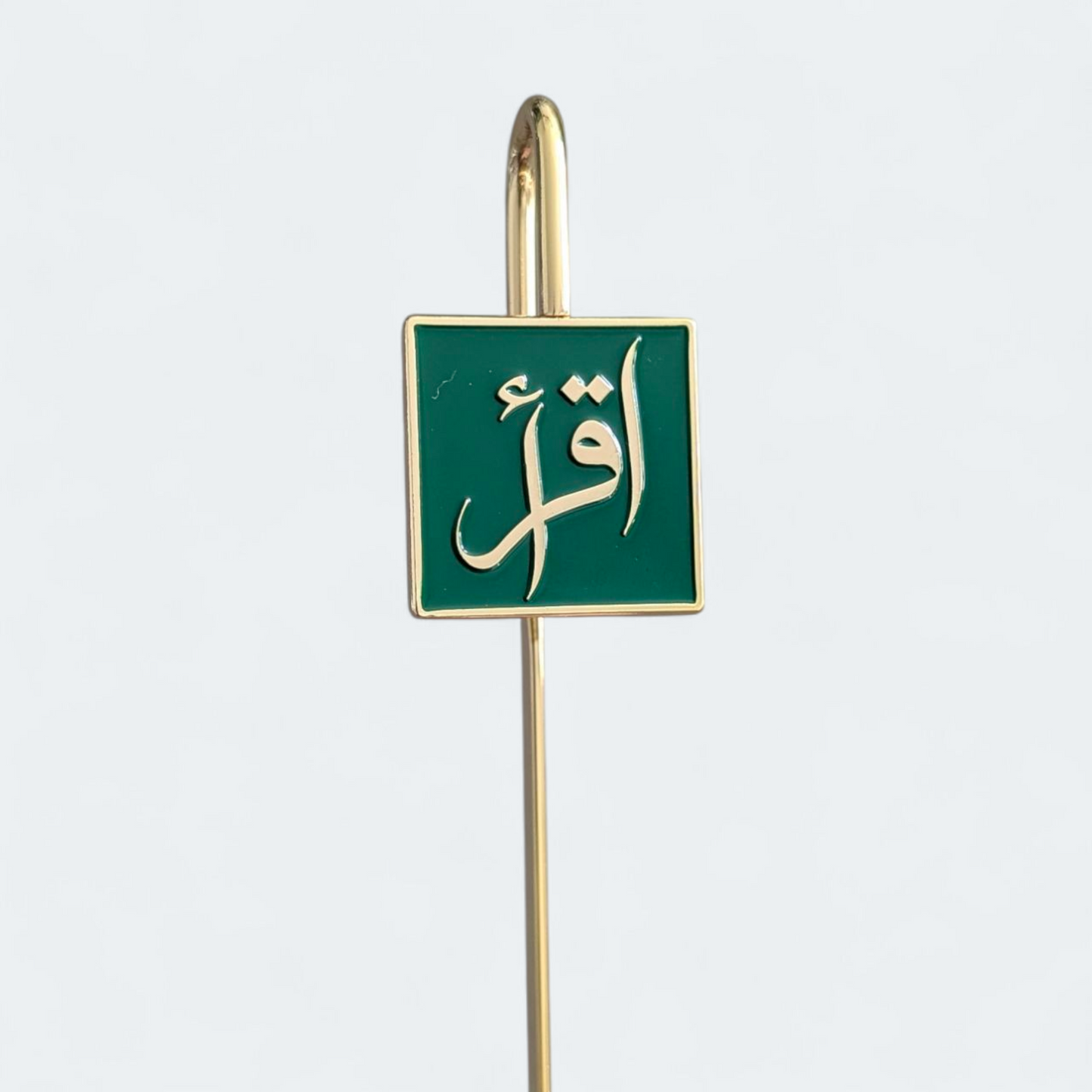 Iqra Bookmark - Modern Style