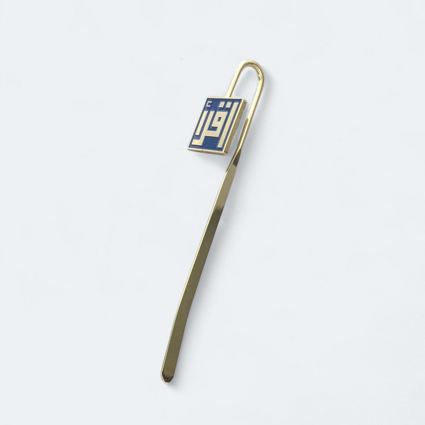 Iqra Bookmark - Kufi Style