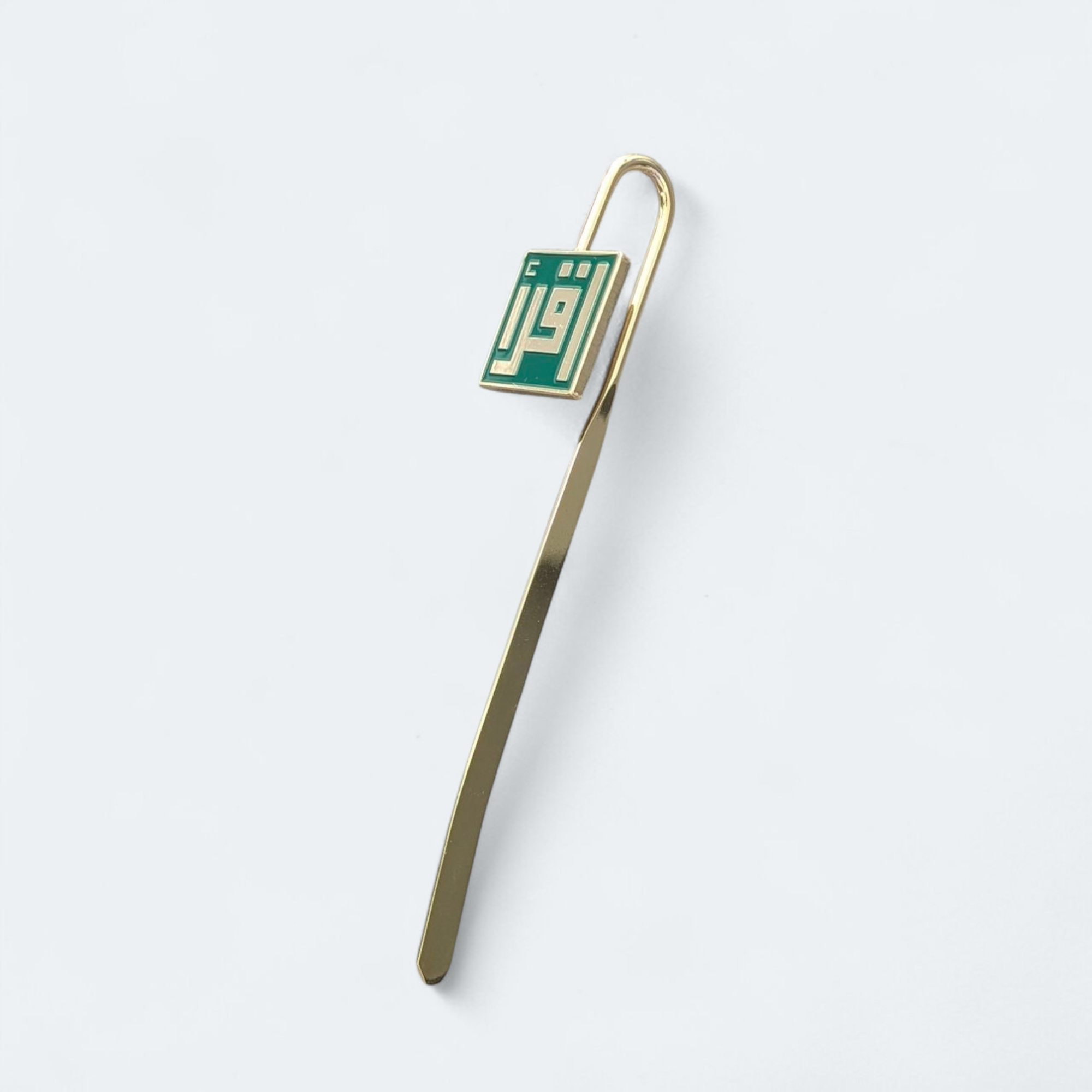 Iqra Bookmark - Kufi Style