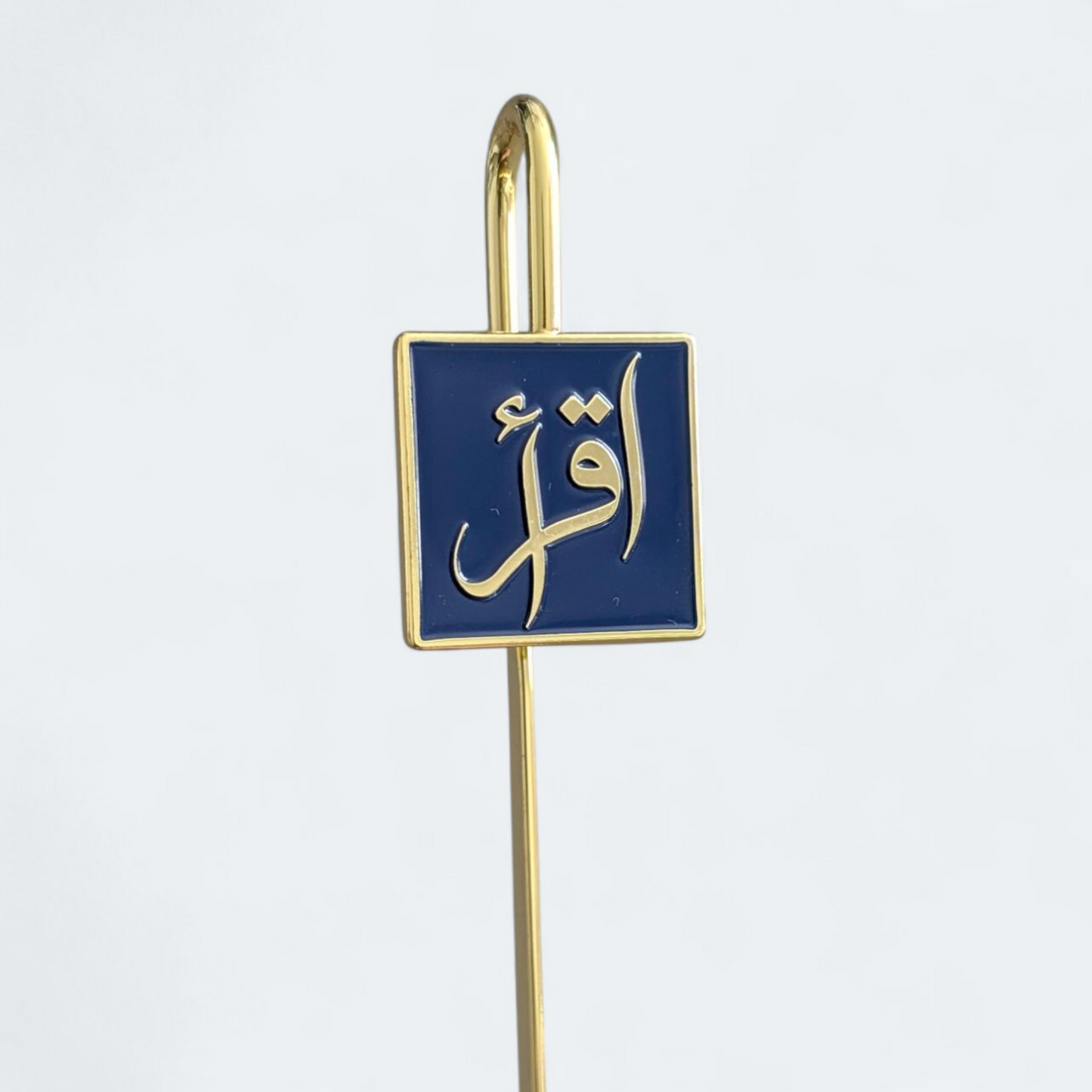 Iqra Bookmark - Modern Style