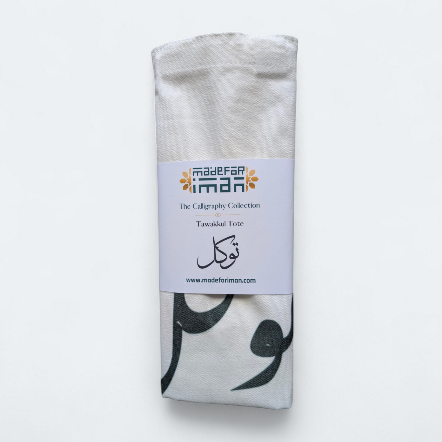 Arabic Print Tote Bag