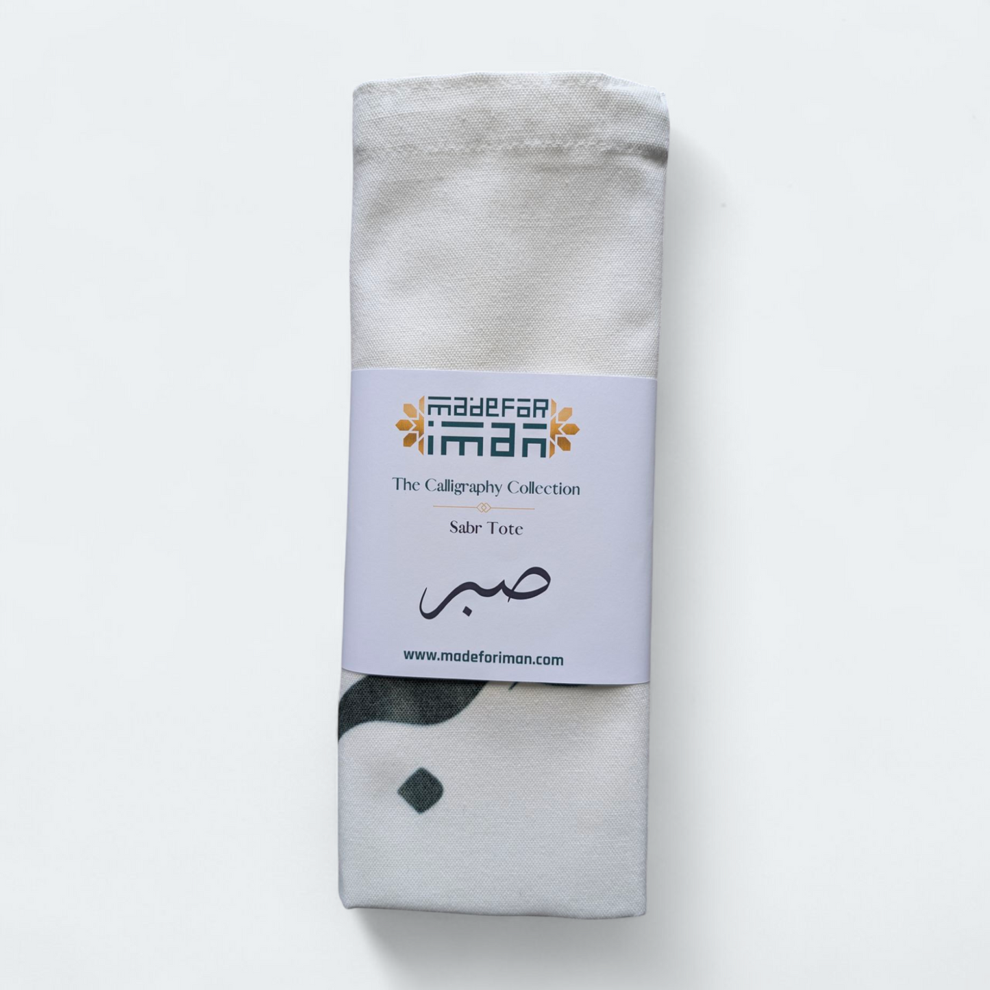 Arabic Print Tote Bag