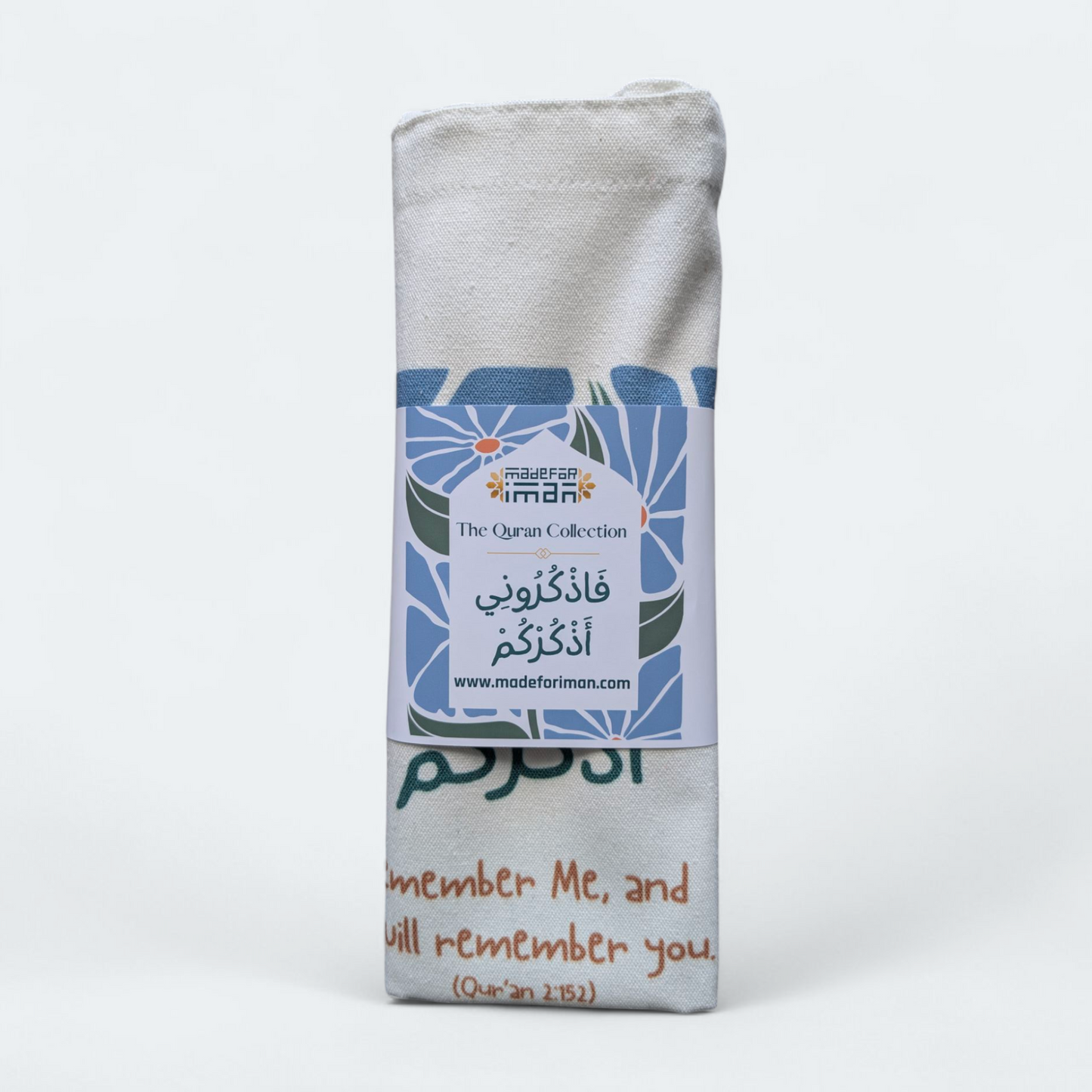 Islamic Dua Tote Bags