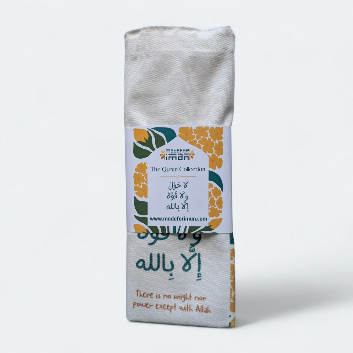 Islamic Dua Tote Bags