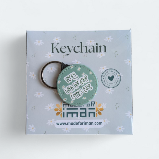 Verily with hardship comes ease - Round Modern Islamic Leather Key Tag