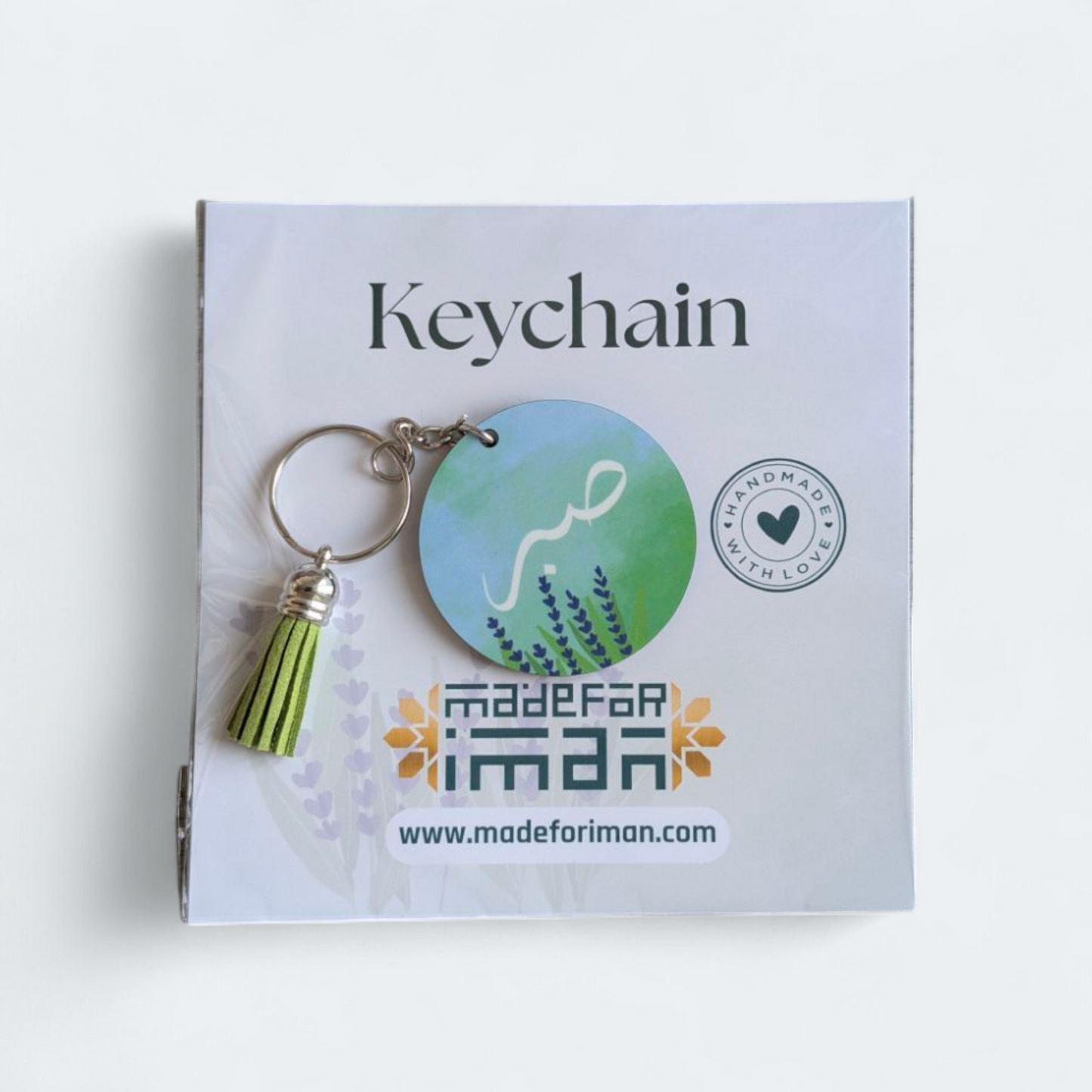 Modern Islamic Key Tags