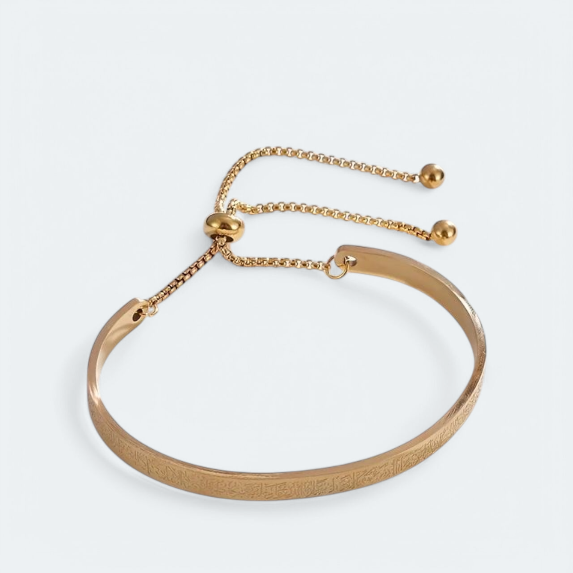 Ayatul Kursi Bracelet