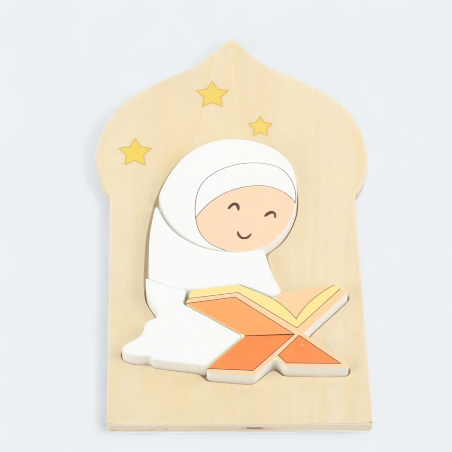 Islamic Wooden Puzzles (2 Pack)