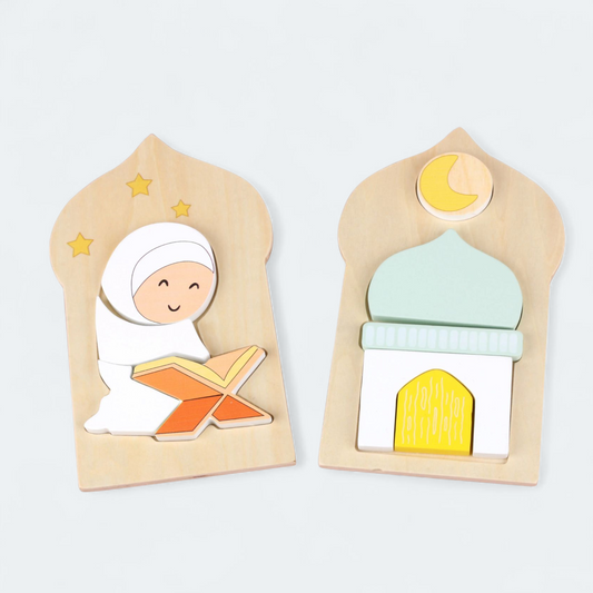 Islamic Wooden Puzzles (2 Pack)