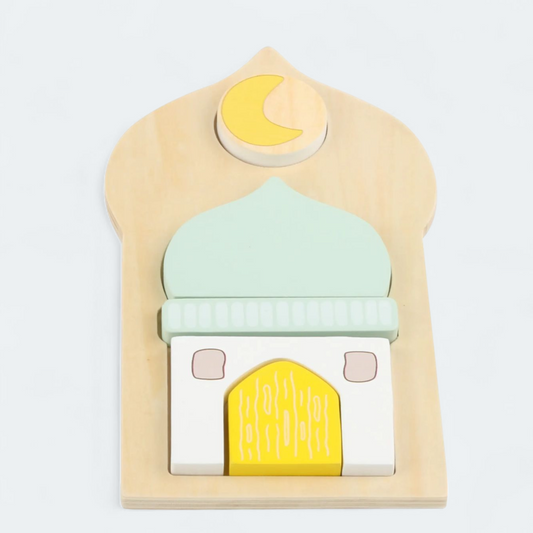 Islamic Wooden Puzzles (2 Pack)