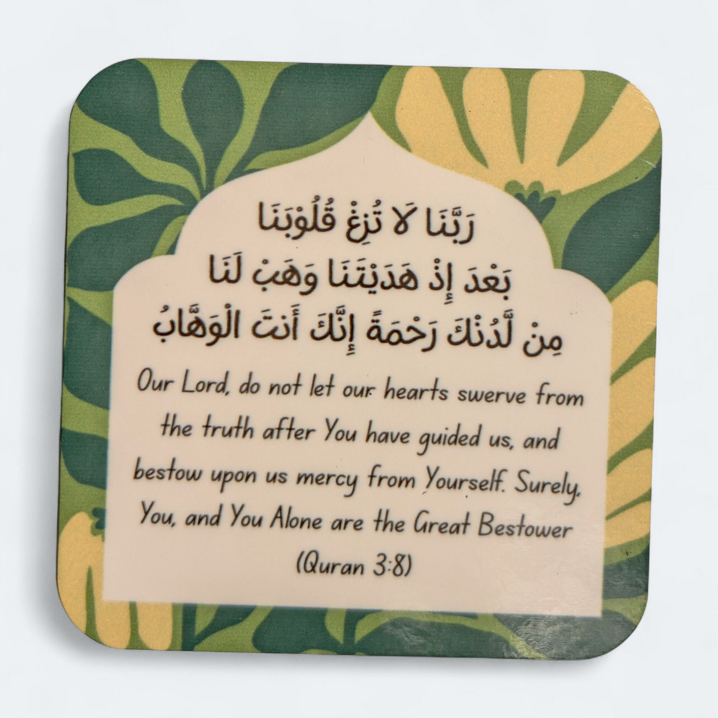 Dua Magnets