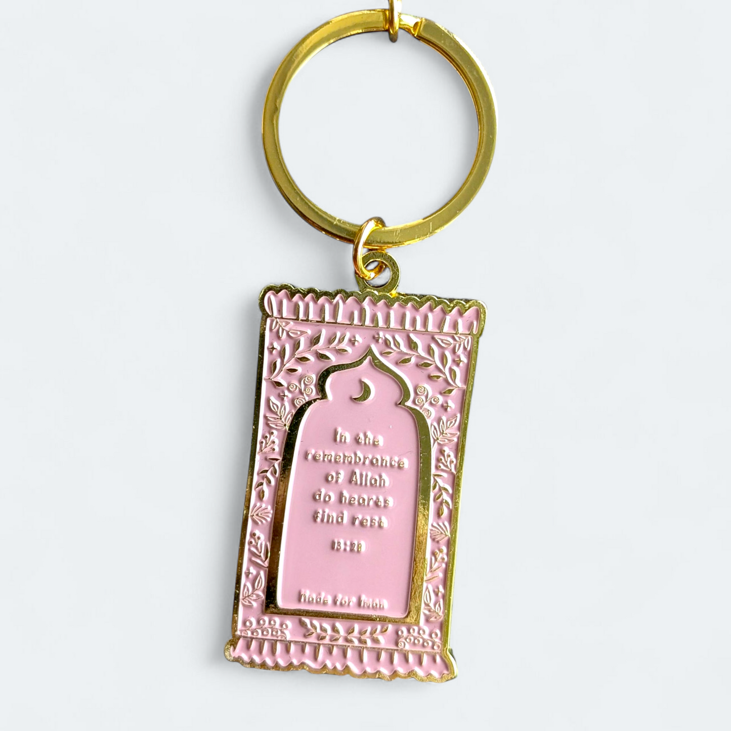 Enamel Keychain - "In the Remembrance of Allah do hearts find rest"