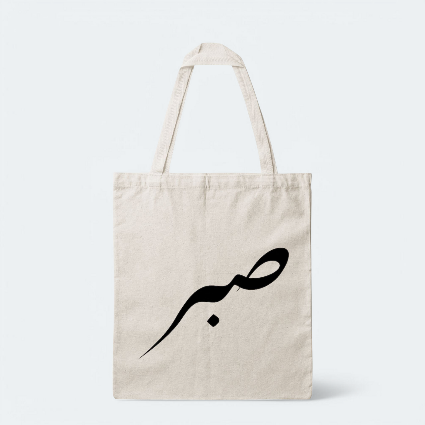 Arabic Print Tote Bag