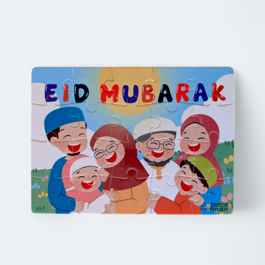 Eid Mubarak Puzzle - (20 pieces)