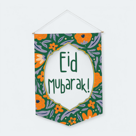 Eid Mubarak Banner Kit - English Version