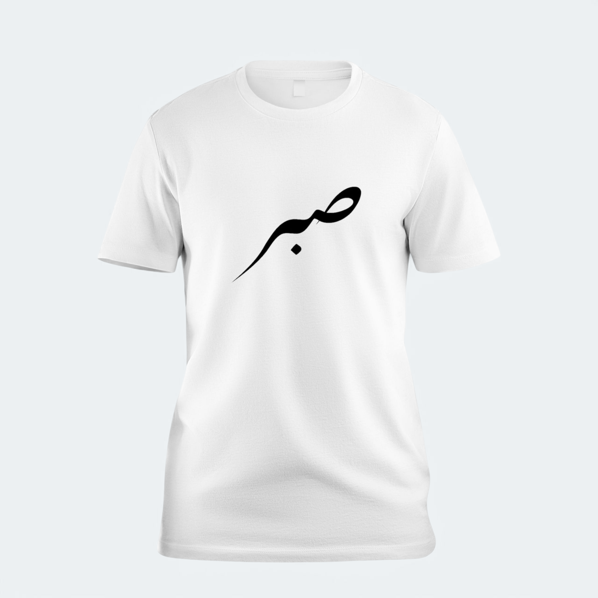 Arabic Print T-Shirt