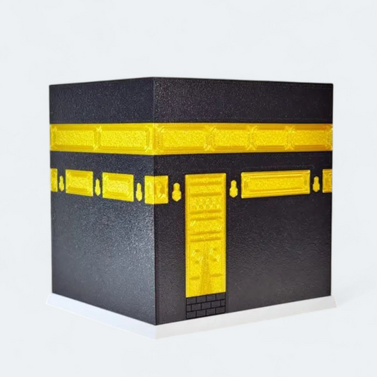 Kaaba Moneybox – Perfect for Sadaqa or Saving for Hajj