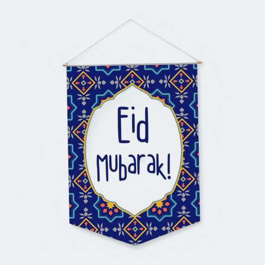 Eid Mubarak Banner Kit - English Version