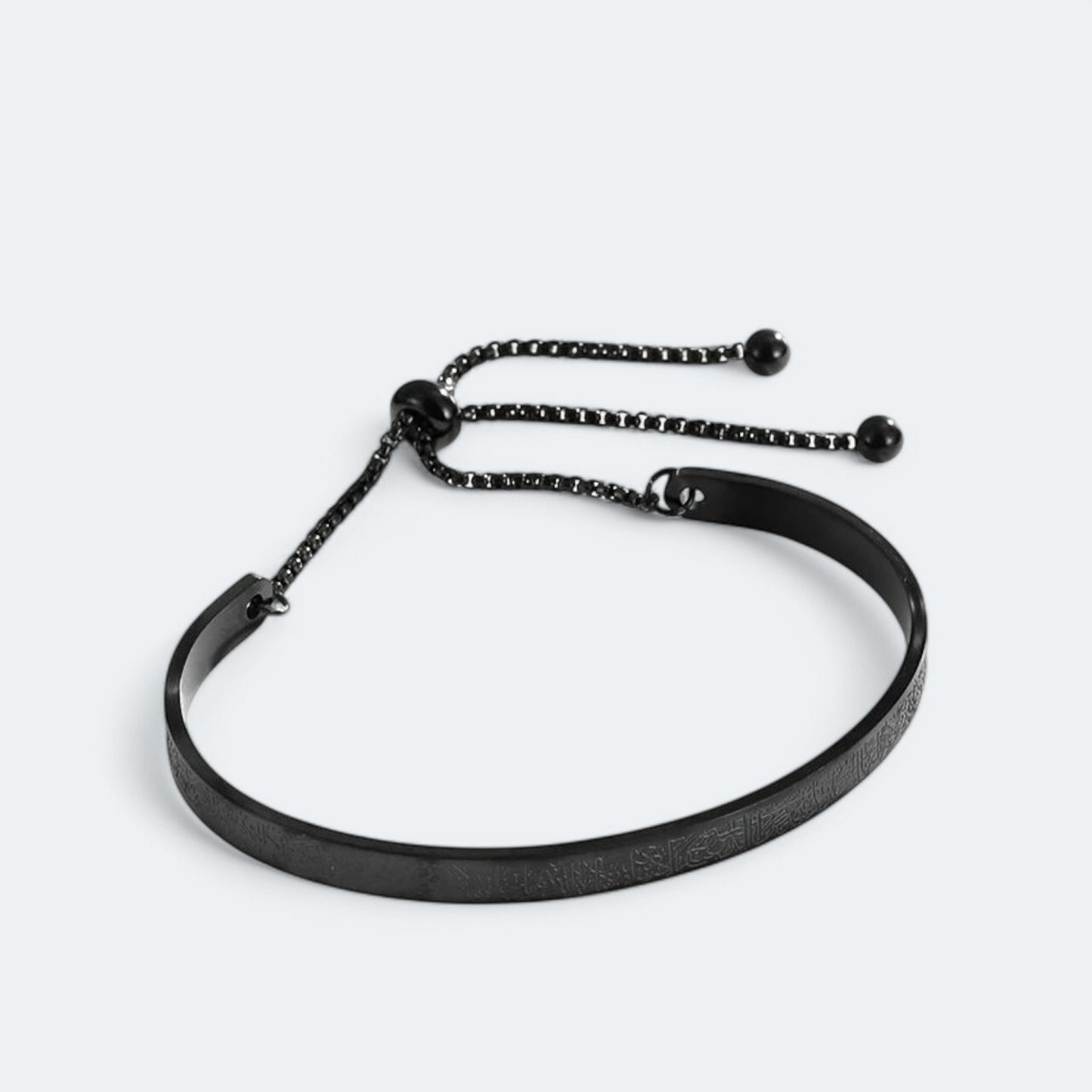 Ayatul Kursi Bracelet