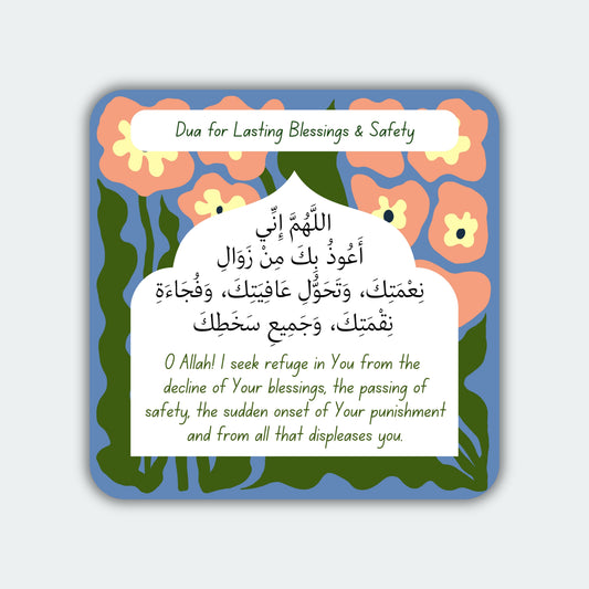 Dua for Lasting Blessings and Safety - Magnet