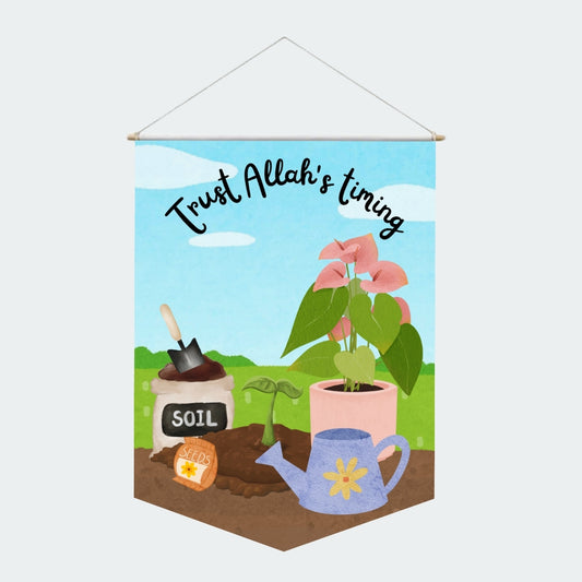 Trust Allah's timing - Banner Kit