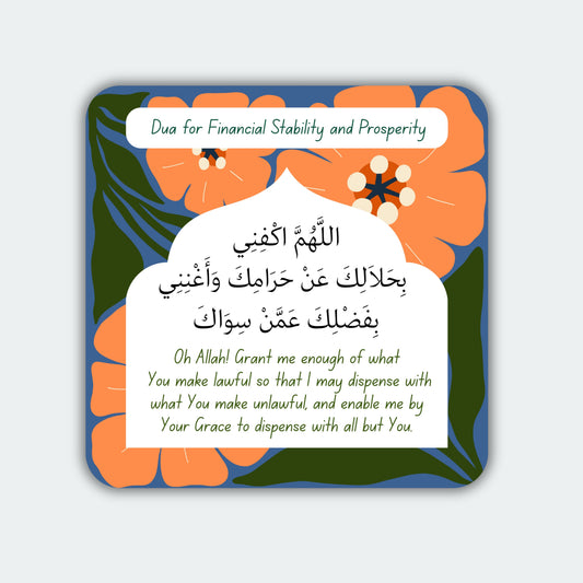Dua for Financial Stability and Prosperity - Magnet