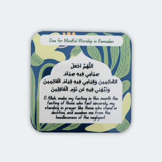 Dua for Mindful Worship During Ramadan - Magnet