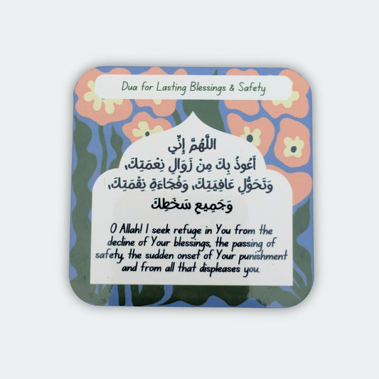 Dua for Lasting Blessings and Safety - Magnet