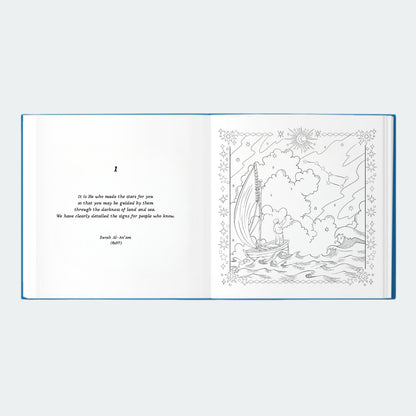 Signs of the Divine – A Quranic Colouring Journey
