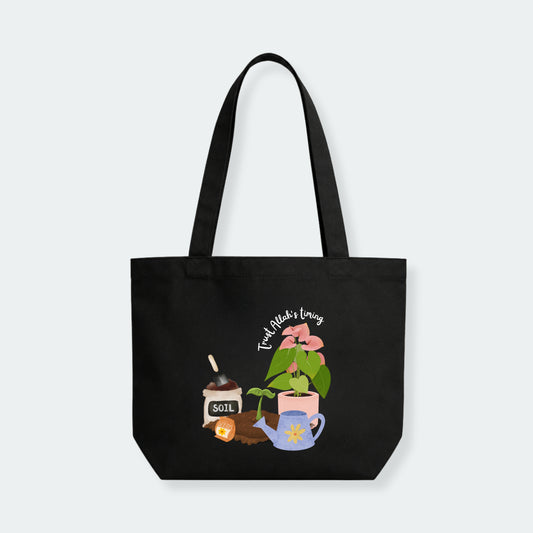 Trust Allah's timing - Tote Bag