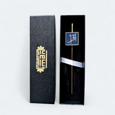 Iqra Bookmark - Modern Style