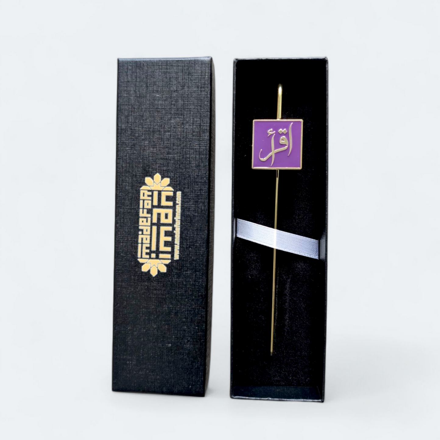 Iqra Bookmark - Modern Style