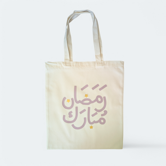 Ramadan Mubarak Tote Bag
