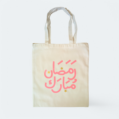 Ramadan Mubarak Tote Bag